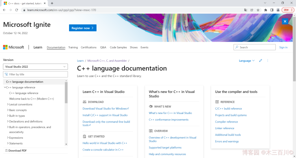 C++ 参考网站汇总 - 木三百川 - 博客园