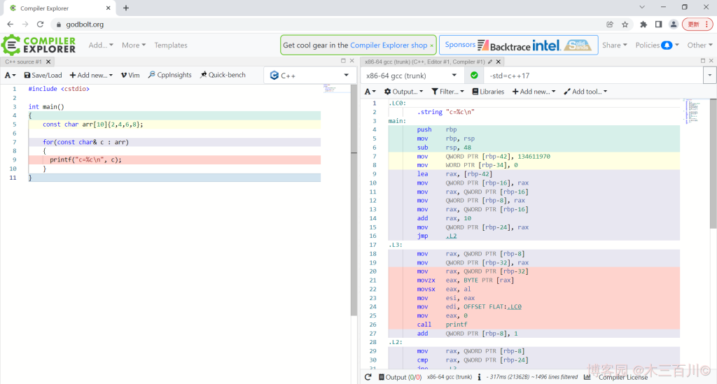 C++ 参考网站汇总 - 木三百川 - 博客园
