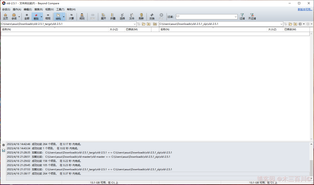 Oh Shit!-图片走丢了-打个广告-欢迎来博客园关注“木三百川”