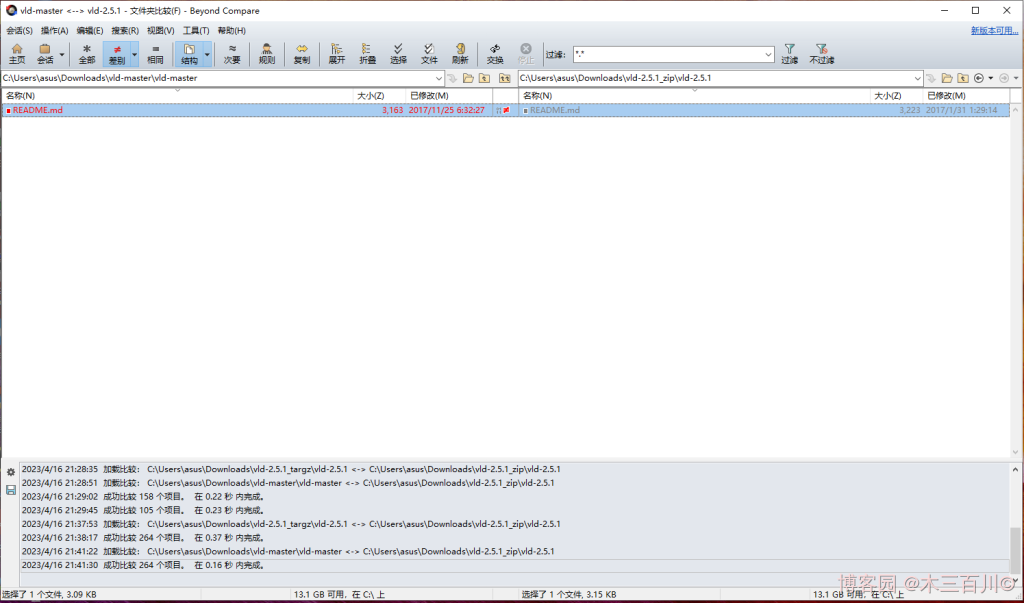 Oh Shit!-图片走丢了-打个广告-欢迎来博客园关注“木三百川”